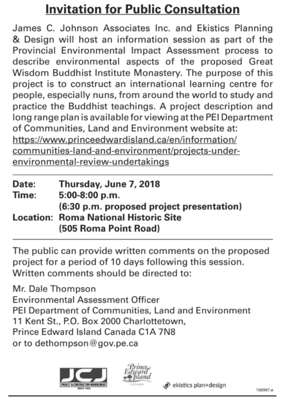 Invitation for Public Consultation